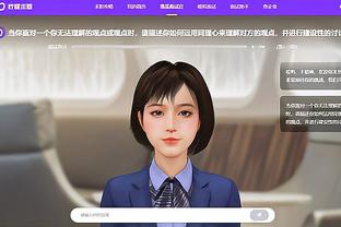 native advertising on game mobile Ảnh chụp màn hình 3
